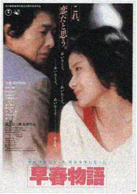 星际穿越 免费观看高清完整版在线观看