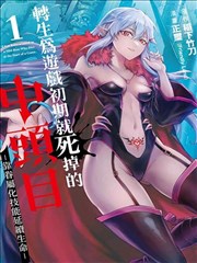 海贼王 免费观看高清完整版在线观看
