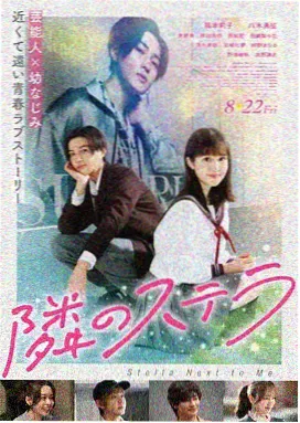 阿凡达 免费观看高清完整版