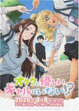 葬送的芙莉莲 免费观看高清完整版
